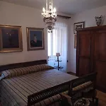 Rua Dell'arco 11 Πανσιόν Ασκόλι Πιτσένο