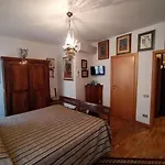 Πανσιόν Rua Dell'arco 11 3*